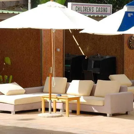 Maracaibo Aparthotel 3*